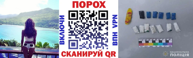 Amphetamine Premium  MEGA как зайти  Мариинск 