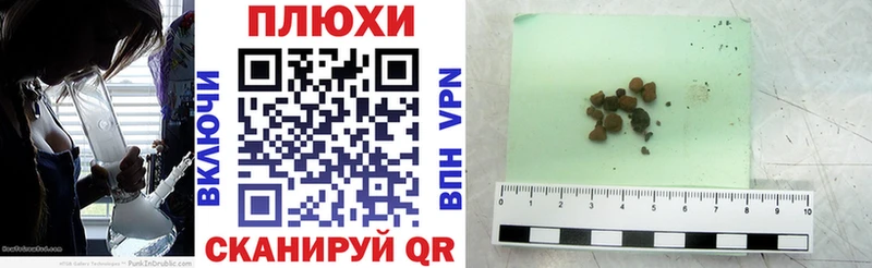 где найти наркотики  Мариинск  Гашиш гарик 