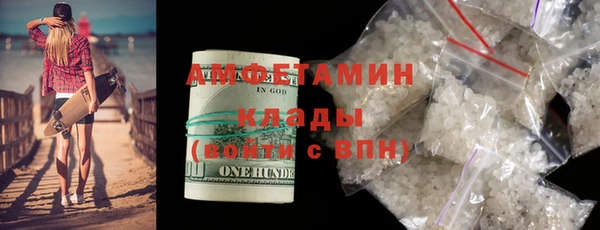 гидропоника Нягань
