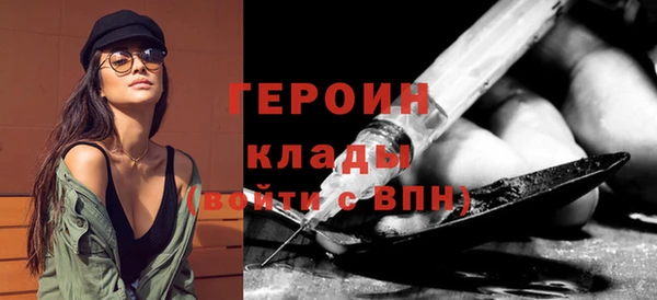 гашик Арсеньев