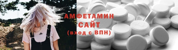 MDMA Premium VHQ Армянск