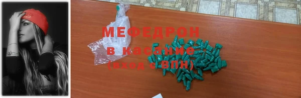 гашик Арсеньев