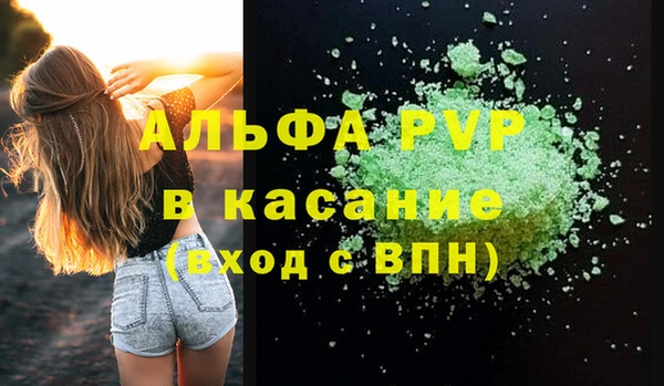 гидропоника Нягань