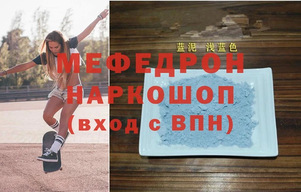 MDMA Premium VHQ Армянск