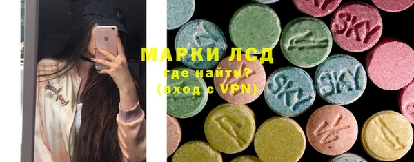 гашик Арсеньев